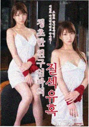 女生宿舍303 女大学生日常